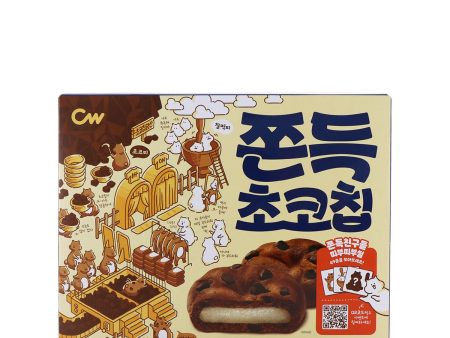 Chungwoo Mochi Chocolate Cookie 240g For Sale