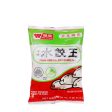 Wei-Chuan Pork and Celery Dumpling 21oz Sale