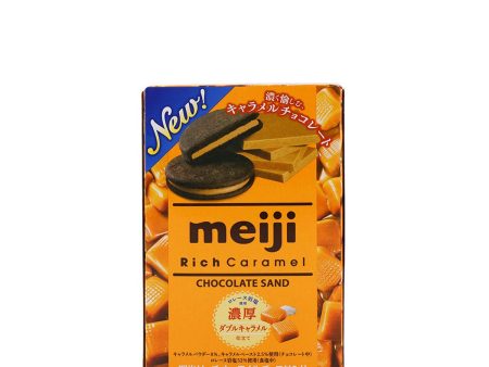 Meiji Choco Rich Caramel Chocolate Sand 3.3oz Cheap