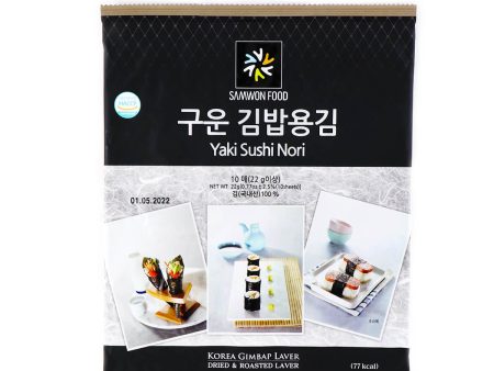 Gwangcheon Samwon Yaki Sushi Nori 10 Sheets, 22g Fashion