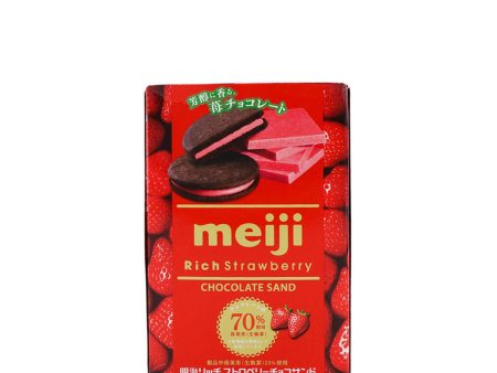 Meiji Choco Rich Strawberry Chocolate Sand 3.4oz Fashion