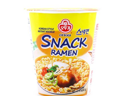 Ottogi Snack Ramen 2.19oz Cheap