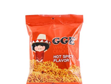 Wei Lih GGE Hot Spicy 2.82oz Sale