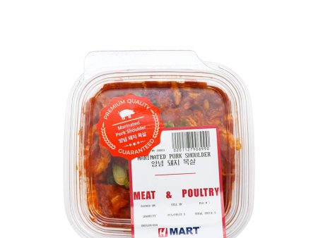 Marinated Pork Shoulder Online Hot Sale