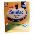 Similac Gain Plus Gold 600g Sale