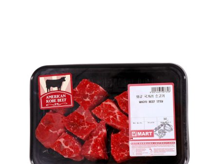 Wagyu Beef Stew 0.55lb For Cheap