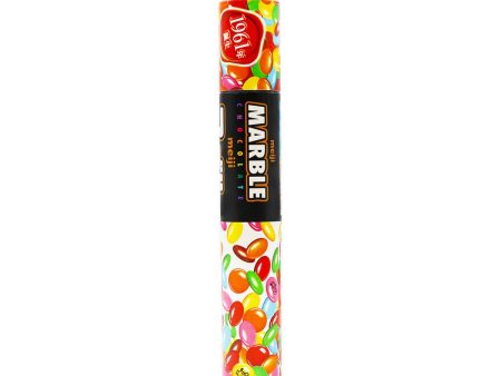 Meiji Gummy Marble Chocolate Jumbo 3.8oz Fashion