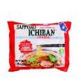 Sapporo Ichiban Original 1Pk, 3.5oz For Cheap