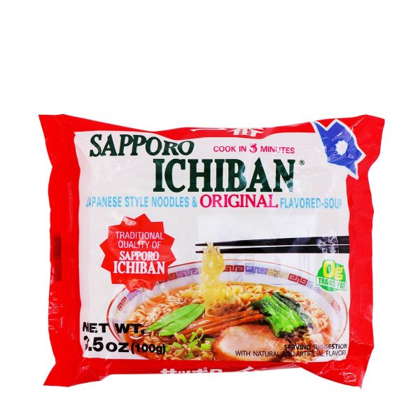 Sapporo Ichiban Original 1Pk, 3.5oz For Cheap