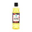 Chung Jung One Premium Grapeseed Oil 500ml Discount