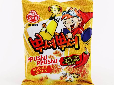 Ottogi Ppushu Ppushu Spicy Rice Cake 90g Hot on Sale