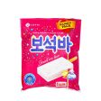 Lotte Frozen Cider & Yogurt Flavored Ice Bar Family Pack 2.70fl.oz x 6 Bars Discount