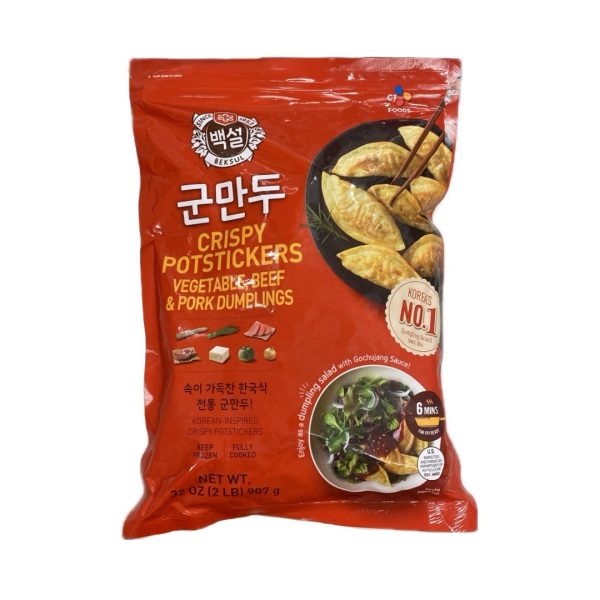 CJ Bibigo Crispy Potstickers 32oz For Cheap