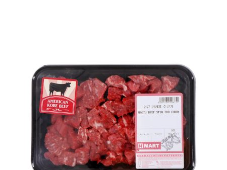 Wagyu Beef Stew for Curry 0.55lb For Discount