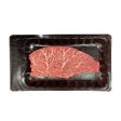 A5 Japan Wagyu Miyazaki Steaks 180g+ - Supply