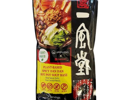 DAISHO I P B N SP SPICY TANTAN AJI 750G Online Sale