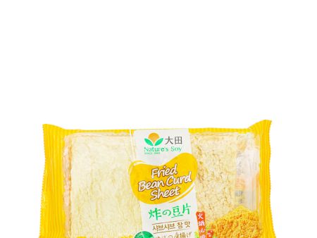 Nature s Soy Fried Bean Curd Sheet 3.5oz Fashion