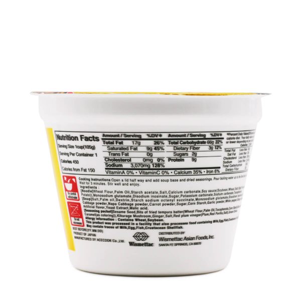 Acecook Super Big Ramen Tonkotsu Flavor 3.7oz Hot on Sale