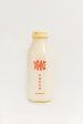 Shaw Farm - Heavy Cream, quart returnable glass Hot on Sale