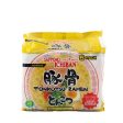 Sapporo Ichiban Tonkosu 5 packs, 18.5oz For Cheap