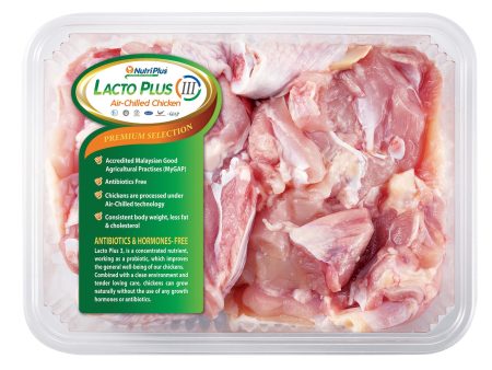 Lacto Plus III Chicken Chop 400g+ - Online