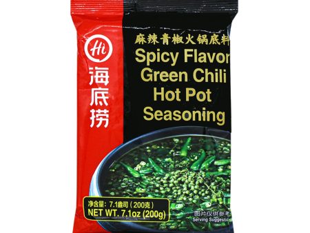 Haidilao Spicy Flavor Green Chili Hot Pot Seasoning 7.1oz Sale