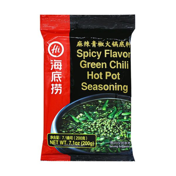 Haidilao Spicy Flavor Green Chili Hot Pot Seasoning 7.1oz Sale