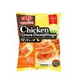 Ajinomoto Chicken Gyoza Dumplings Family Pack 24.7oz For Cheap