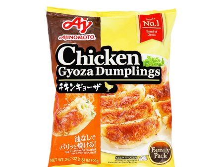 Ajinomoto Chicken Gyoza Dumplings Family Pack 24.7oz For Cheap