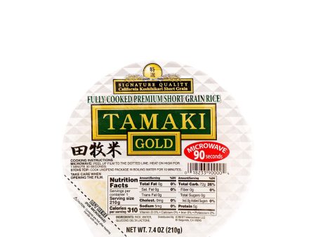 Tamaki Gold White Cooked Rice 7.4oz Online Sale