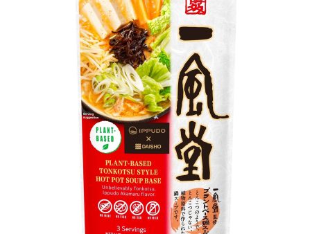 DAISHO IPPUDO KANSHU P B NABE 750G Supply