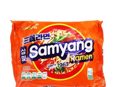 Samyang Samyang Ramen 120g Supply