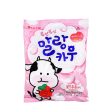 Lotte Chewing Candy Strawberry 5.57oz Sale