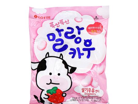 Lotte Chewing Candy Strawberry 5.57oz Sale