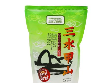 Sam Su Gab San Brown Sweet Rice 4.4lb Online Sale