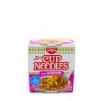 Nissin Cup Noodles Shrimp Flavor 2.25oz Online Hot Sale