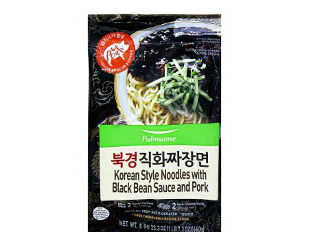 Pulmuone Korean Style Noodles with Black Bean Sauce and Pork 23.3oz For Cheap