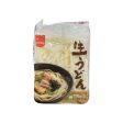 Samlip Fresh Udon 200g x 3 Fashion