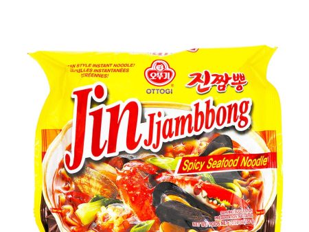 Ottogi Jin Jjamppong Spicy Seafood Noodle 4.58oz Sale