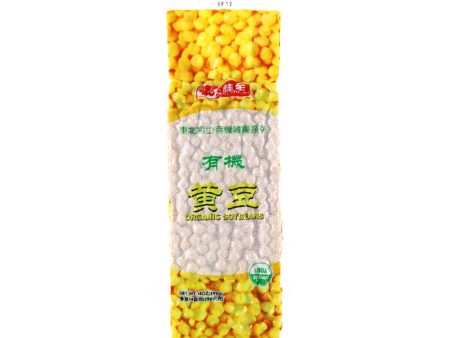 Wei-Chuan Organic Soybeans 14oz Hot on Sale