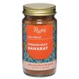 Persian Gulf Baharat For Discount