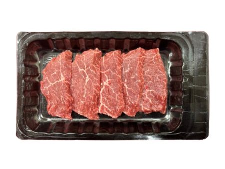 A5 Japan Wagyu Miyazaki Beef Slices 120g+ - Discount