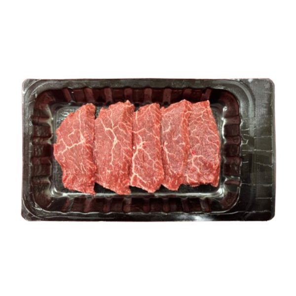 A5 Japan Wagyu Miyazaki Beef Slices 120g+ - Discount