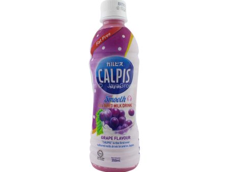 Calpis Cultured Grape 350ml For Cheap