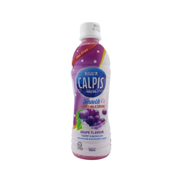 Calpis Cultured Grape 350ml For Cheap