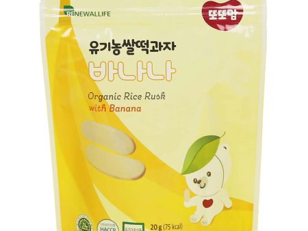 Renewallife DdoDdoMam Organic Rice Rusk Banana 20g Supply