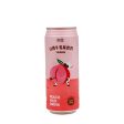 Famous House Taiwan Peach Milk Drink 485ml Hot on Sale