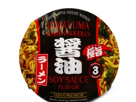 Goku-Uma Ramen Noodles Soy Sauce Flavor 2.68oz on Sale