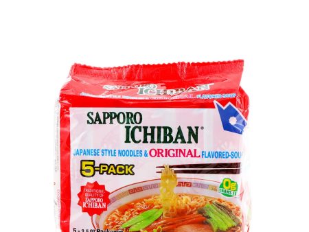 Sapporo Ichiban Original 5Pk, 17.5oz Fashion