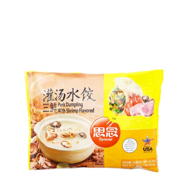 Synear Pork Dumpling with Shrimp Flavored 454g Hot on Sale